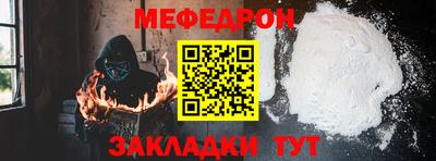 тгк Гагарин