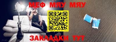 тгк Гагарин