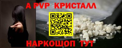 тгк Гагарин