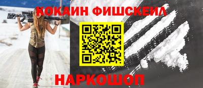 мдма Гатчина