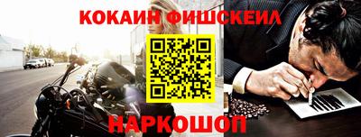 тгк Гагарин