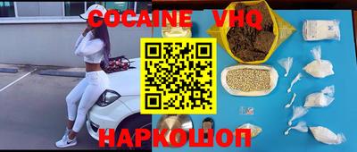 mix Гай