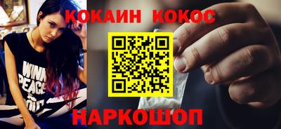 мдма Гатчина