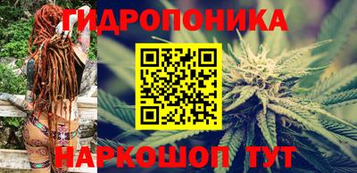 mix Гай