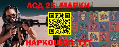 тгк Гагарин