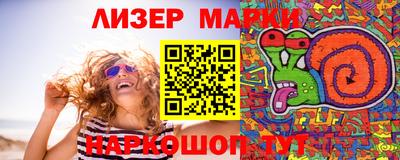 мдма Гатчина