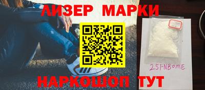 mix Гай
