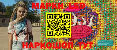 mix Гай
