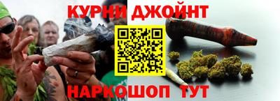 мдма Гатчина