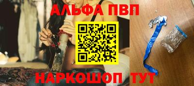 тгк Гагарин