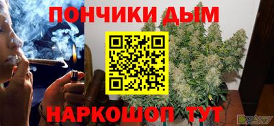 mix Гай