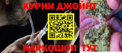 mix Гай
