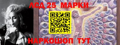 мдма Гатчина