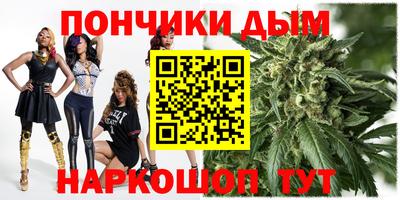 тгк Гагарин