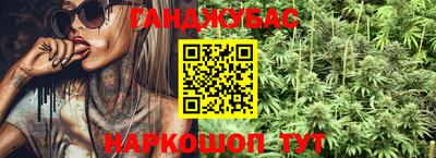 мдма Гатчина