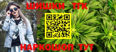 mix Гай