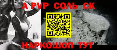 mix Гай