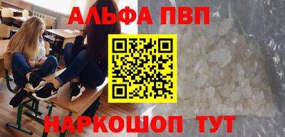 мдма Гатчина