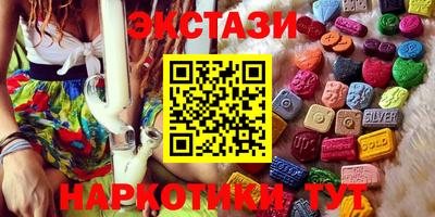 тгк Гагарин