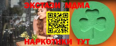 mix Гай
