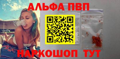 мдма Гатчина
