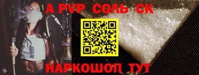 тгк Гагарин