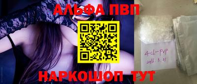 mix Гай