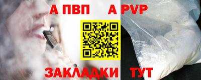 mix Гай