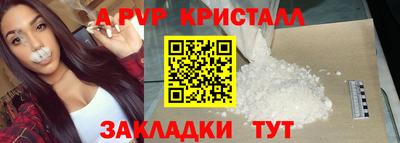 мдма Гатчина