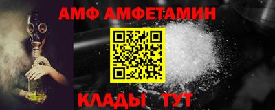 тгк Гагарин