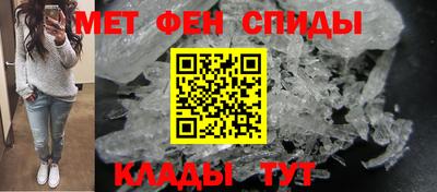 мдма Гатчина