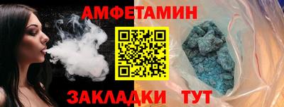 mix Гай