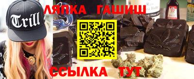 мдма Гатчина