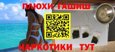 тгк Гагарин