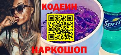 тгк Гагарин