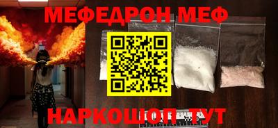 тгк Гагарин