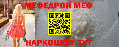 мдма Гатчина